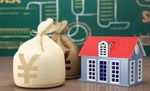 三亚离职公积金帮取（离职人员取公积金）